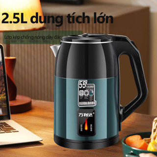 Ấm Đun Nước Điện 2.5L, Chống Bỏng Hai Lớp, Tự Động Ngắt, Nhanh Chóng Đun Sôi Nước
