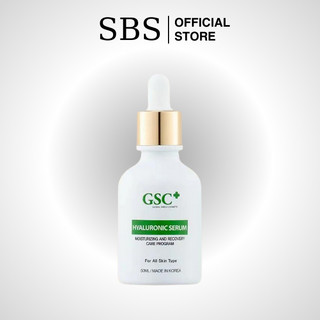 Tinh Chất Cấp Nước GSC Hyaluronic Acid Serum