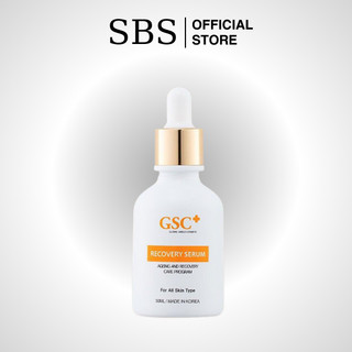 Tinh Chất Phục Hồi, Căng Bóng Da GSC Recovery Serum