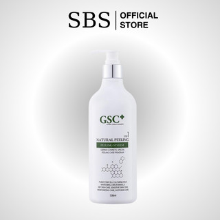 Kem Tẩy Da Chết Đa Tầng Cho Da Mặt GSC Natural Peeling