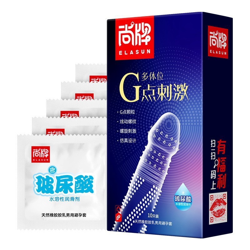 Bao cao su gai ELASUN hộp 10 cái, bcs gai siêu mỏng, bcs có gai kéo dài thời gian quan hệ