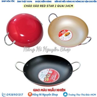 Chảo sâu lòng 2 quai 34cm Red Star MÀU NGẪU NHIÊN ( Hàng khuyến mãi Nutifood)