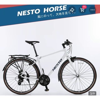 Xe đạp thể thao nesto horse