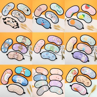 Miếng bịt mắt ngủ không có gel nước nhiều hình dễ thương