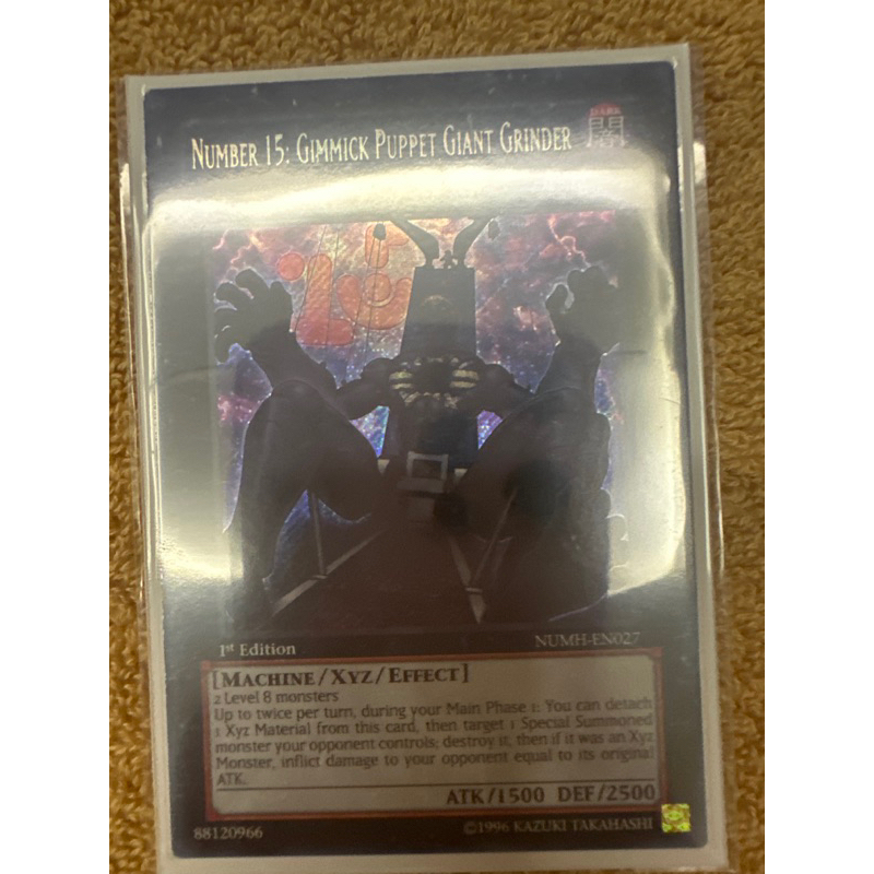 bài yugioh: Number 15