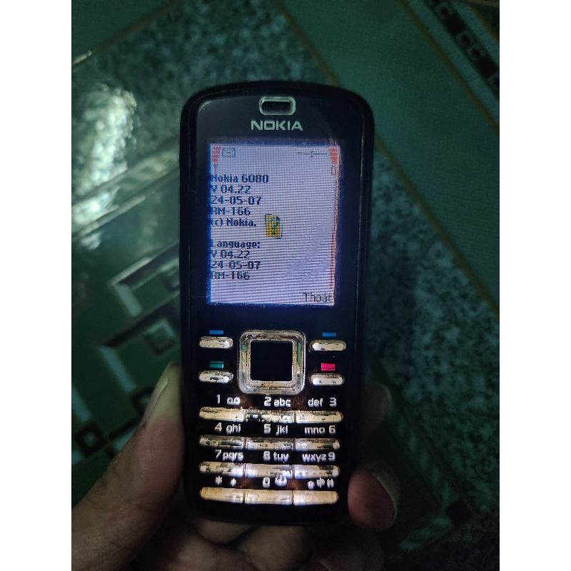 Xác điện thoại Nokia 6080 zin imei