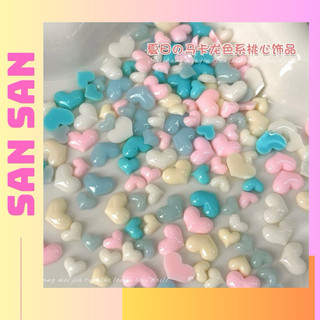 Set 10 charm tim mix size phong cách nhật bản trang trí móng