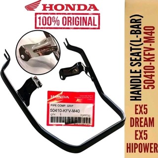 Cản sau dream ex5 malaysia up dream vn / drem thái