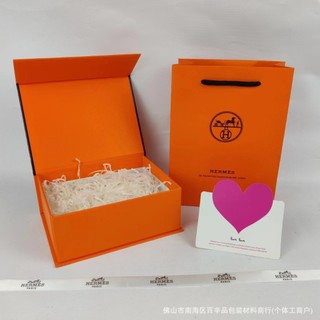 Set túi hộp đựng nước hoa Hermes 17x13x7 , túi hộp đựng mỹ phẩm Hermes