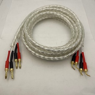 Speaker Cable - Dây Loa Bạc LITON
