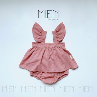 (R14) Set 2 dây cánh tiên MIEN cho bé gái