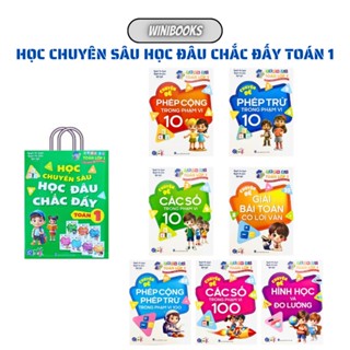 Sách - [Lớp 1] - (Bộ 7 quyển): Trọn bộ Toán lớp 1 - Học Chuyên Sâu Học Đâu Chắc Đấy Toán 1