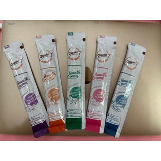 Bánh Thưởng Giàu Dinh Dưỡng Cho Mèo Cưng ( 2 Tép )