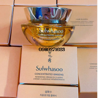 Kem Dưỡng Trẻ hoá tăng sinh collagen săn chắc da Nhân Sâm Sulwhasoo Cream EX Classic