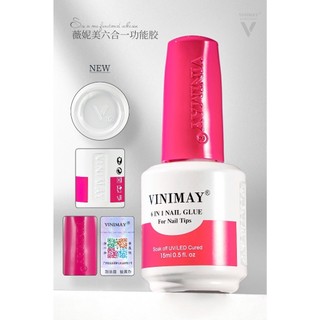 Sơn gel vinimay glue 6in1 đa năng tiện lợi làm móng tay nail