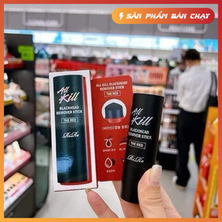 Thanh lăn mụn đầu đen RIRE all kill blackhead remover stick