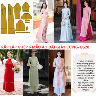 RẬP GIẤY CỨNG LẮP GHÉP 6 MẪU ÁO DÀI- LG28
