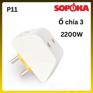 ĐẦU NỐI THÔNG MINH 1 CHIA 5 & CHIA 3
