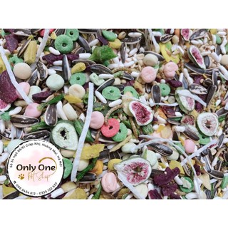 Thức ăn Hamster cao cấp 500gr đầy đủ dinh dưỡng - Onlyonepetshop