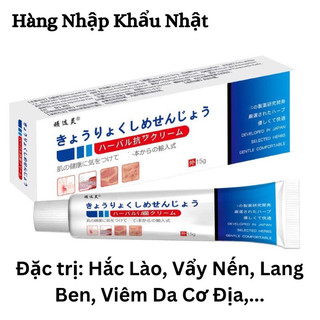 Kem Bôi Da Nấm Ngứa ,Hắc Lào, Đầu Chàm Ghẻ Nước Tổ Đỉa Lang Ben Á Sừng Vảy Nến kem nhật(hàng cao cấp)