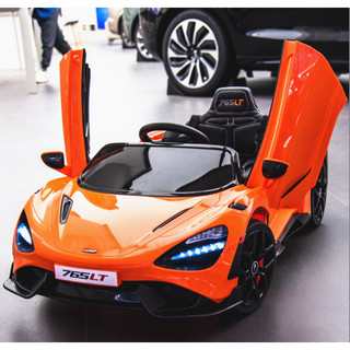 Xe ô tô điện mclaren 765lt mg 9188 bản quyền ghế da, bánh cao su,full chức năng