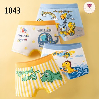 Set 4 quần lót đùi bé trai 10-40kg (2-12tuổi) cotton cao cấp co dãn thoải mái mềm mịn, nhiều mẫu cực đẹp cho bé