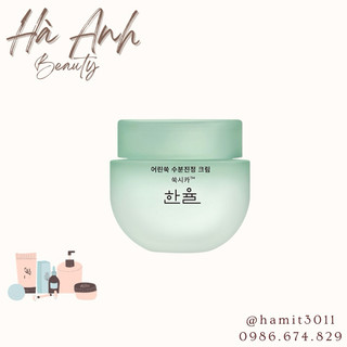 Kem dưỡng HANYUL ARTEMISIA WATERY CALMING CREAM