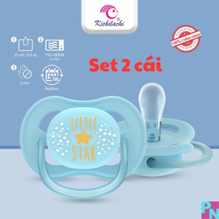 Set 2 ti ngậm Kichilachi cho bé 6-18m, ty ngậm chống vâu chất liệu silicone không BPA cho bé sơ sinh 0-6m (ti giả Event)