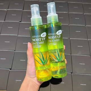 Xịt khoáng lô hội , nha đam cung cấp dưỡng chất, khoá makeup 150ml