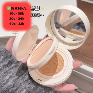 Phấn Nước Cushion Và Phấn Phủ 2 In 1 Tiện Lợi