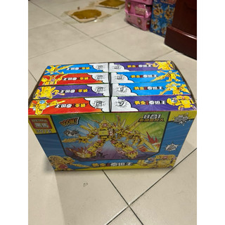 đồ chơi lắp ráp khủng long