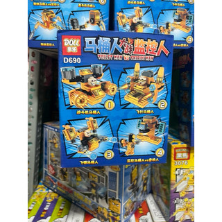 đồ chơi lắp ráp khủng long