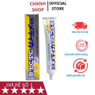 KEM ĐÁNH RĂNG MUỐI NHẬT BẢN, KEM ĐÁNH RĂNG MUỐI SUNSTAR 170GR, KEM ĐÁNH RĂNG NỘI ĐỊA NHẬT