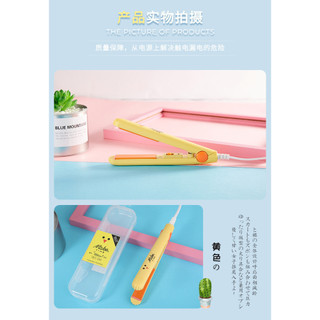 Máy uốn duỗi tóc mini 2 trong 1