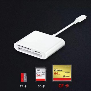 Đầu đọc thẻ nhớ CF Compact Flash SD TF MicroSD Type-C iOS Lightning USB3.0 High Speed tốc độ cao Compact Flash