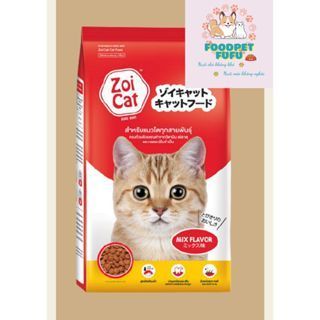 Thức ăn cho mèo trưởng thành hạt Zoi Cat - Túi zip bạc 500GR hương vị hỗn hợp-FoodPetFuFu