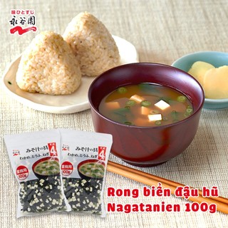 Rong biển đậu hũ khô Nagatanien 100g
