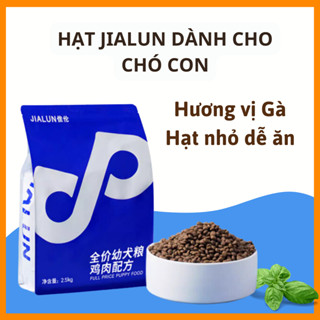  Hạt thức ăn cho chó JIALUN dành cho chó con - Vị Gà 2.5KG 