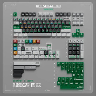  KEYCAP Border Chemistry / Chemical 003 / 173 nút kết hợp PBT và in Transparent PC