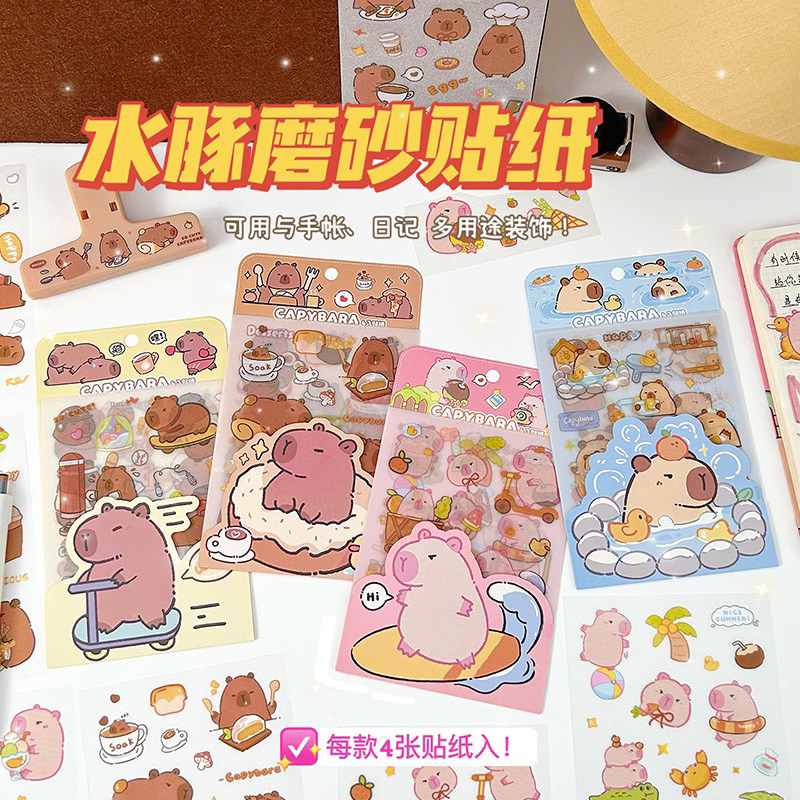 Sét 6 tấm sticker cute