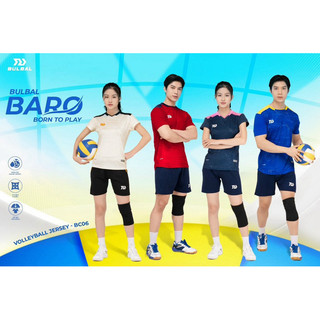  Bộ quần áo bóng chuyền BULBAL nam nữ  BARO hoạ tiết GRADIAN đặc sắc chất vải co dãn thoáng khí 