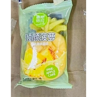 Bánh Bông Lan nhân Dứa
