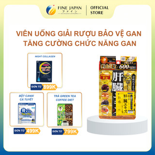 Viên uống giải độc và bảo vệ chức năng gan FINE JAPAN gói 75 viên (25 ngày), 90 viên (30 ngày)