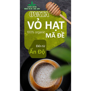 Vỏ Hạt Mã Đề Psylium 140gr