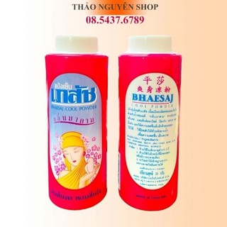 MINI SIZE - Phấn Lạnh Bồ Câu 35g Bhaesaj Cooling Powder Thái Lan