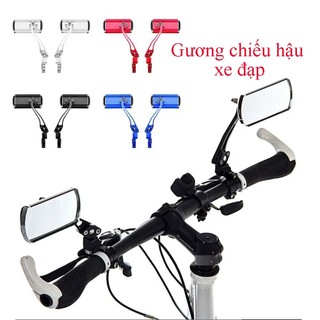 Gương chiếu hậu xe đạp - gh123