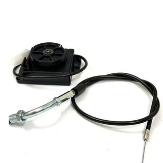 Cục chuyển ga xe điện, cục ga và dây kéo dành cho các loại xe điện