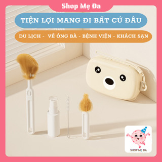 Bộ cọ bình sữa 5 chi tiết cao cấp kèm hộp | cọ bình sữa di động nhỏ gọn tiện lợi khi đi du lịch