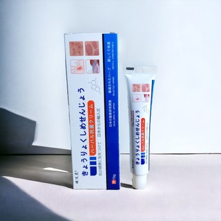 Combo 3 kem bôi viêm da cơ địa, nấm da, á sừng
