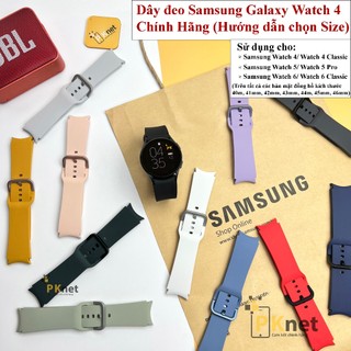 Dây đeo Samsung Galaxy Watch 4 CHÍNH HÃNG [Bản 20mm, 2 Size tùy chọn]